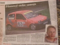 20070818_GSMP_Rosciszow/Media
